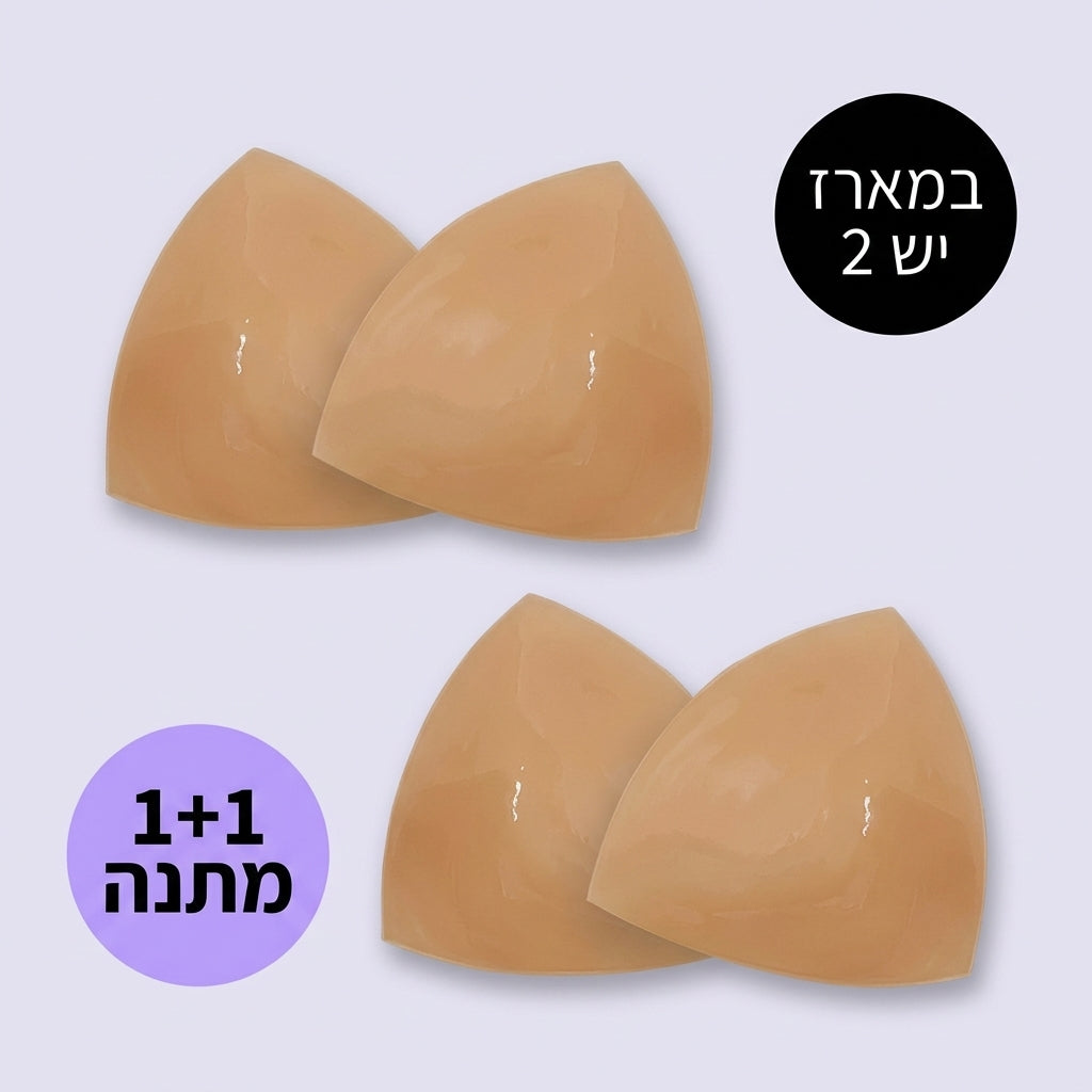 מדבקת הרמה לחזה- בלתי נראות מתחת לכל בגד