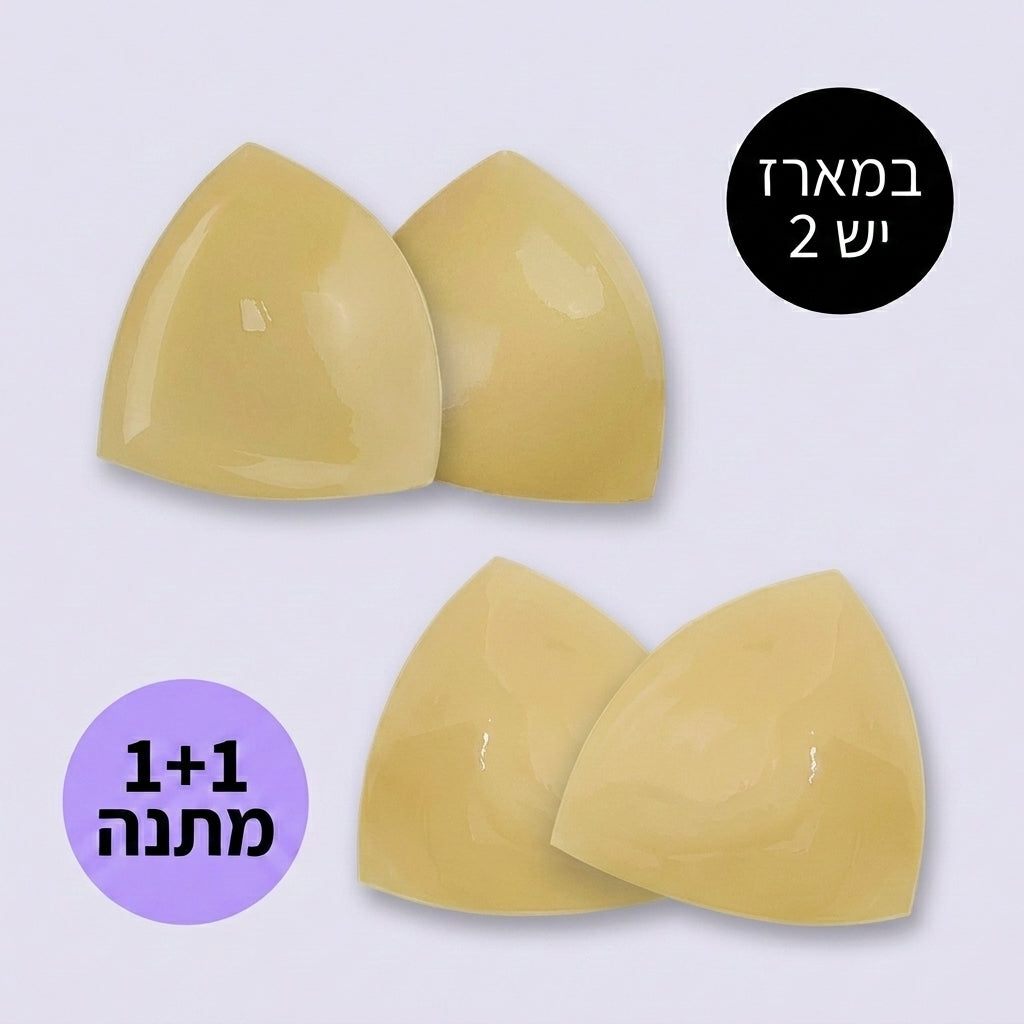 מדבקת הרמה לחזה- בלתי נראות מתחת לכל בגד
